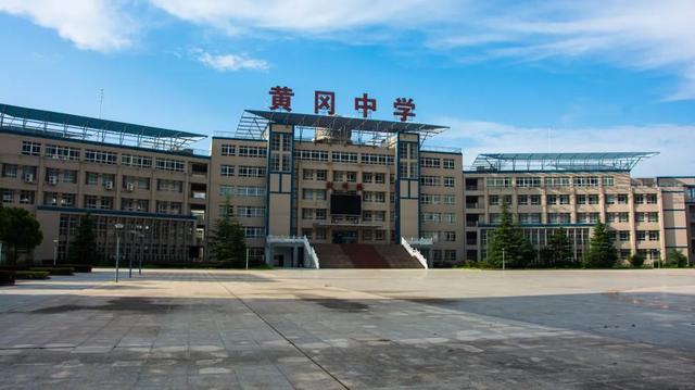 忆黄冈中学竞赛史，看数学英才展风采！（作者：黄冈中学陈忠新）