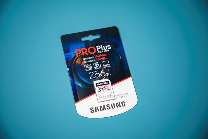 卓越性能vs高性能,三星proplus存储卡怎么样