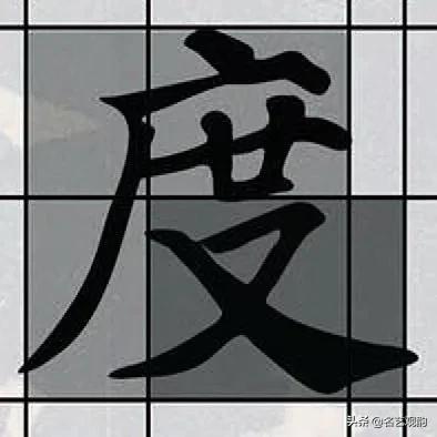 如何形容王羲之书法,如何形容颜真卿的字