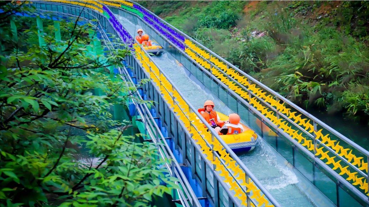 清远漂流适合亲子游的地方,清远漂流两天一夜游玩攻略