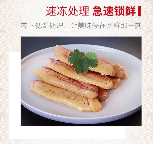 深海鱼油增加免疫力,深海野生鱼油可以改善记忆力吗