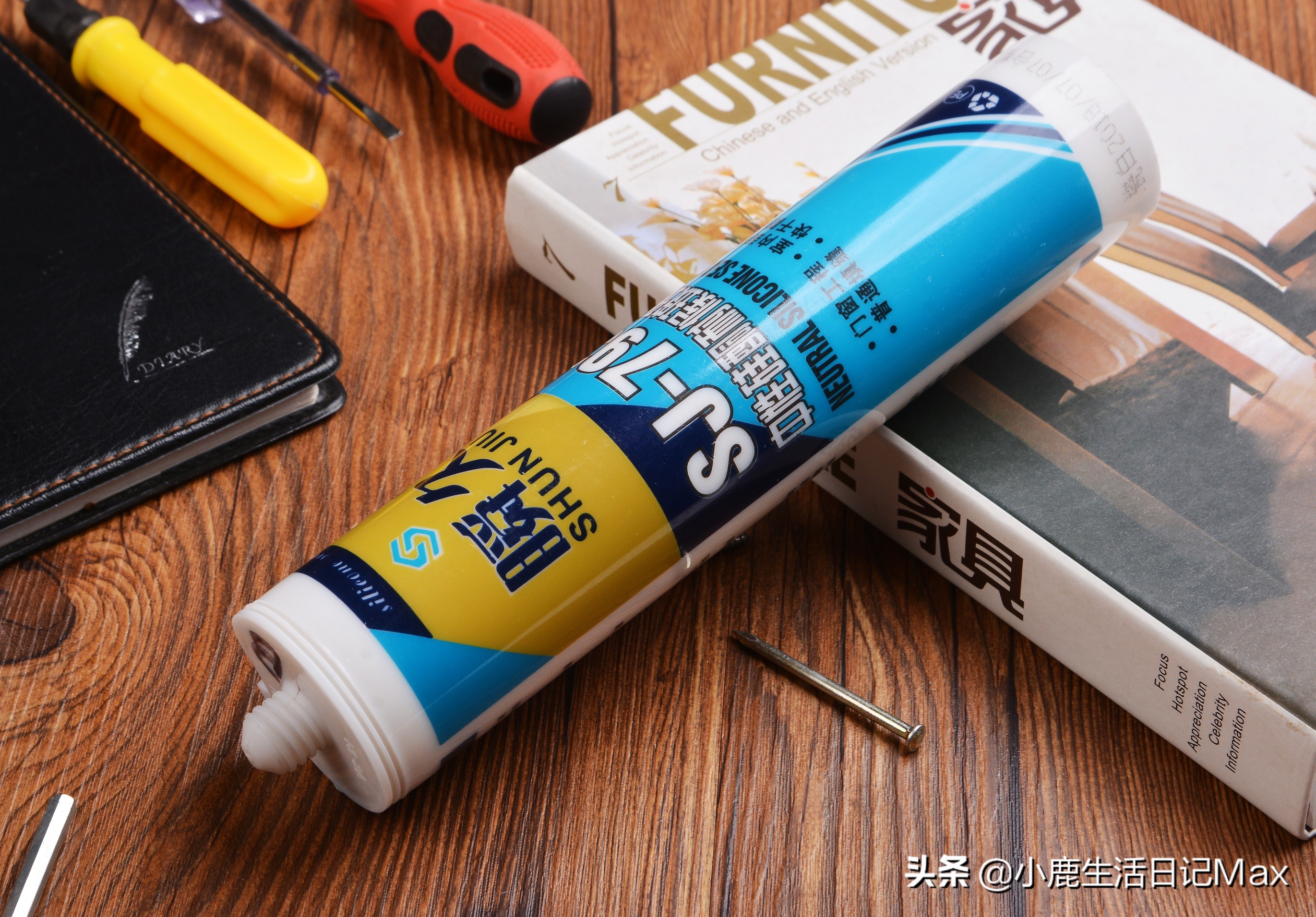 老胶怎么去除,去除顽固黏胶小妙招