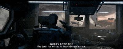 中国到目前为止最好的科幻片,这是我见过最顶级的科幻片