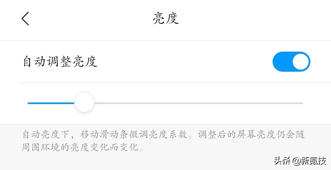怎么预防oled抖音烧屏,电脑oled屏幕预防烧屏