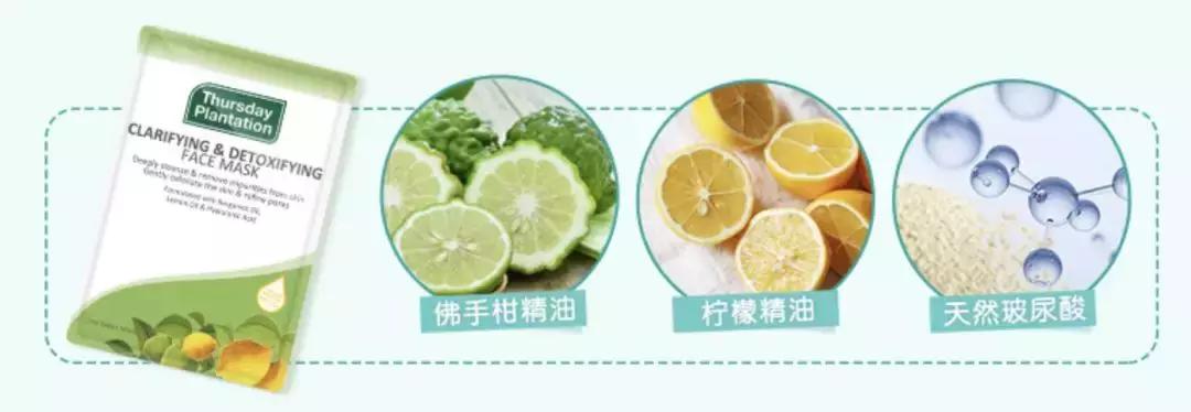 澳洲茶树精华欧阳娜娜,澳洲茶树祛痘膏欧阳娜娜