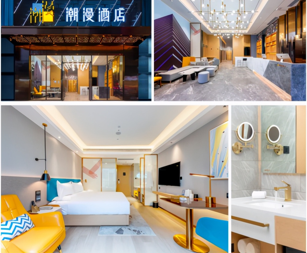 潮漫酒店和维也纳酒店哪个好,潮漫酒店沐足佛山瓷海国际店