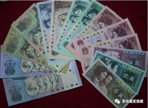 第四套人民币10元冠号,钱币冠号翻译