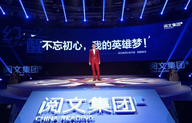 小说版权归作者所有,小说版权归平台