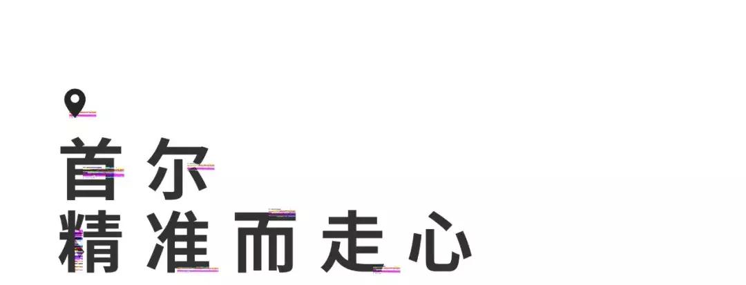 自己去韩国买便宜还是代购便宜,去韩国代购怎么走便宜