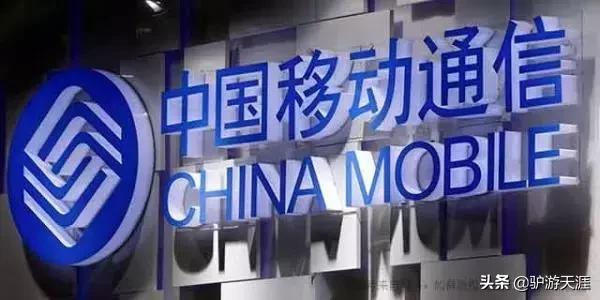 在网上如何更改成8元保号套餐,移动8元保号套餐还能买流量包吗