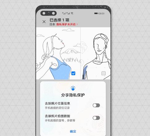 用户协议都是骗人的吗,用户协议在哪里看