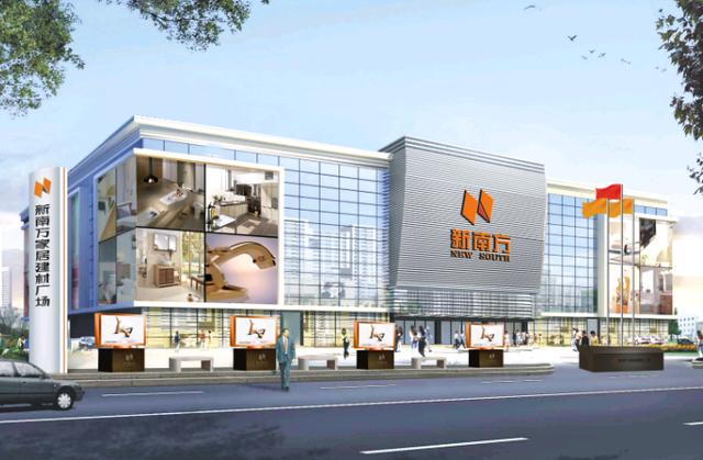 开一家建材店要做什么,如何经营好一家刚起步的建材店