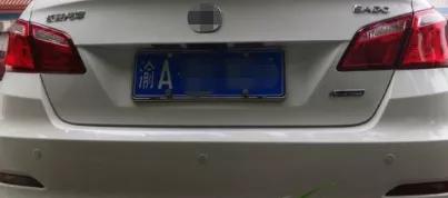 使用污损车牌扣几分,违法使用其他车牌扣几分