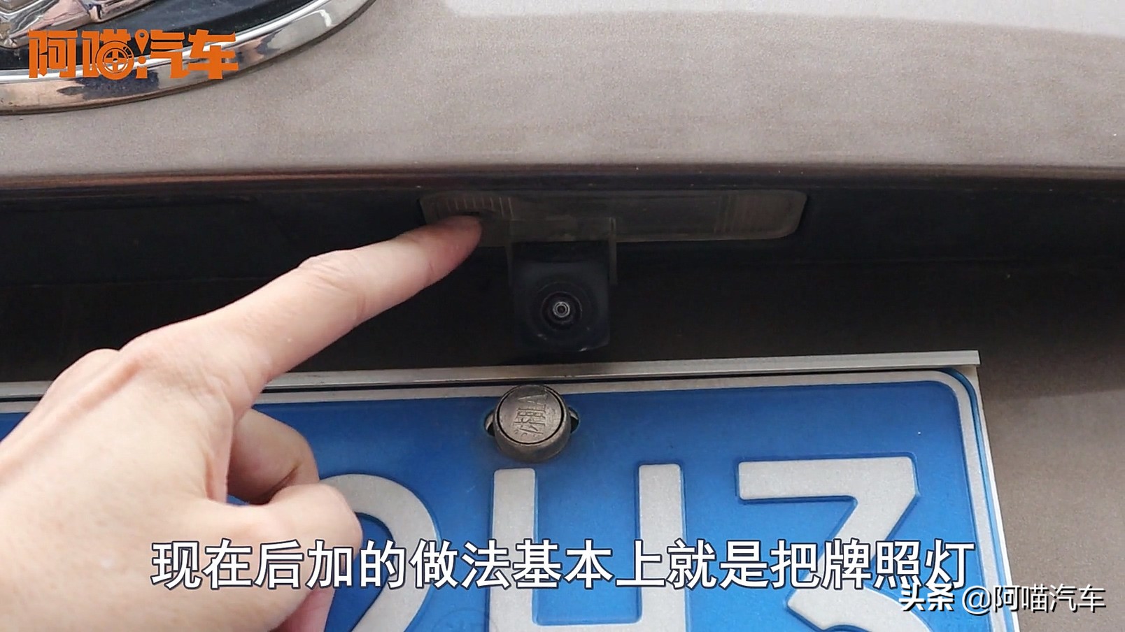 倒车后视镜翻转贵不贵,倒车后视影像有必要买吗