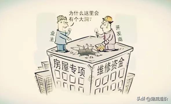 瓷砖房顶漏水最好的处理方法,房顶100年不漏水怎么处理