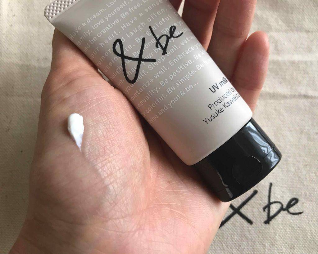 年会你会被同事夸的！打造水润服帖的天生好皮，它不能少