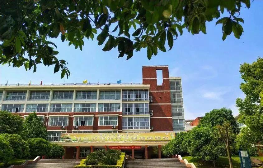 武汉科技大学城市学院报名时间,武汉科技大学城市学院的办学条件