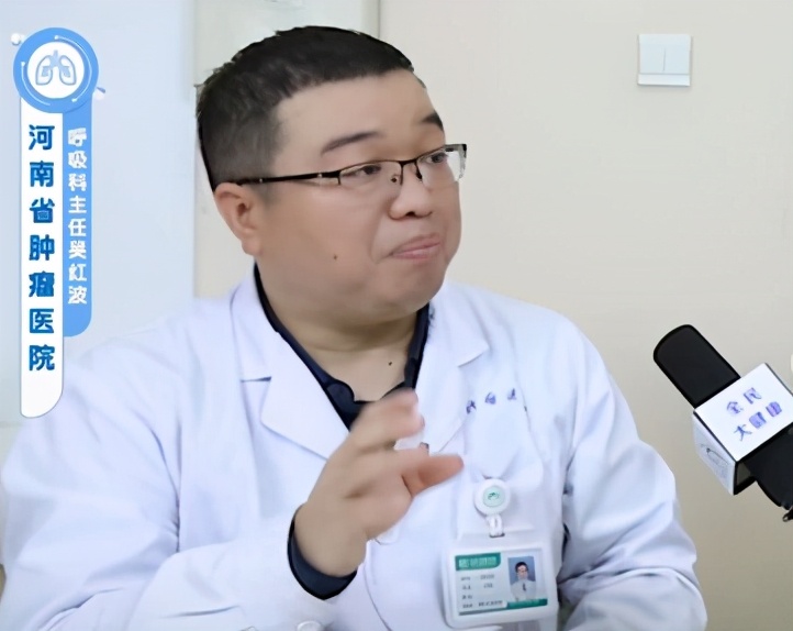 老人早上咳嗽痰多怎么回事,反复咳嗽早晚严重