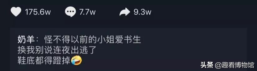 原来穿汉服也那么好看,穿汉服更美