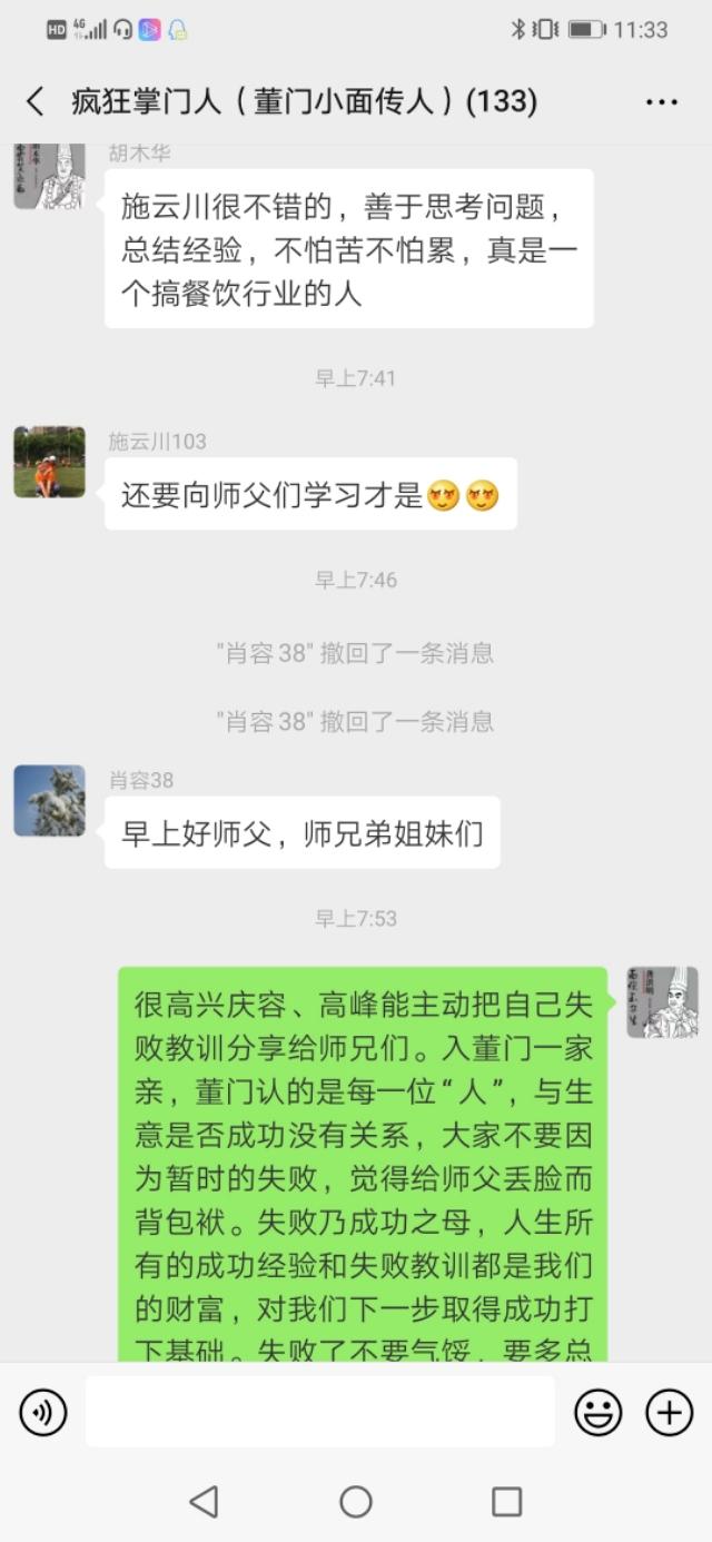 初学者开面馆怎么经营,怎样才能开好一个小面馆