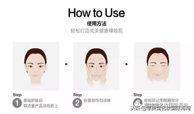 蒂佳婷银管bb霜真的不脱妆吗,蒂佳婷银管bb不够白怎么办