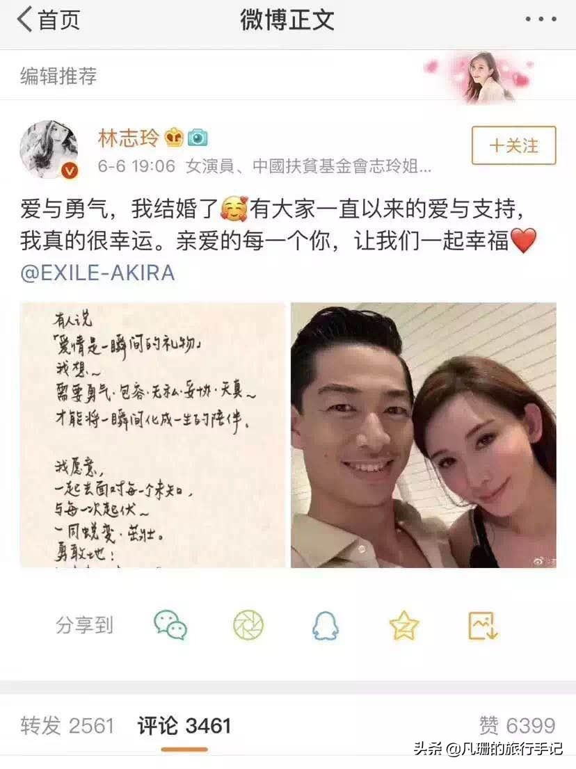 度假风绿色连衣裙,法式桔梗仙女裙​