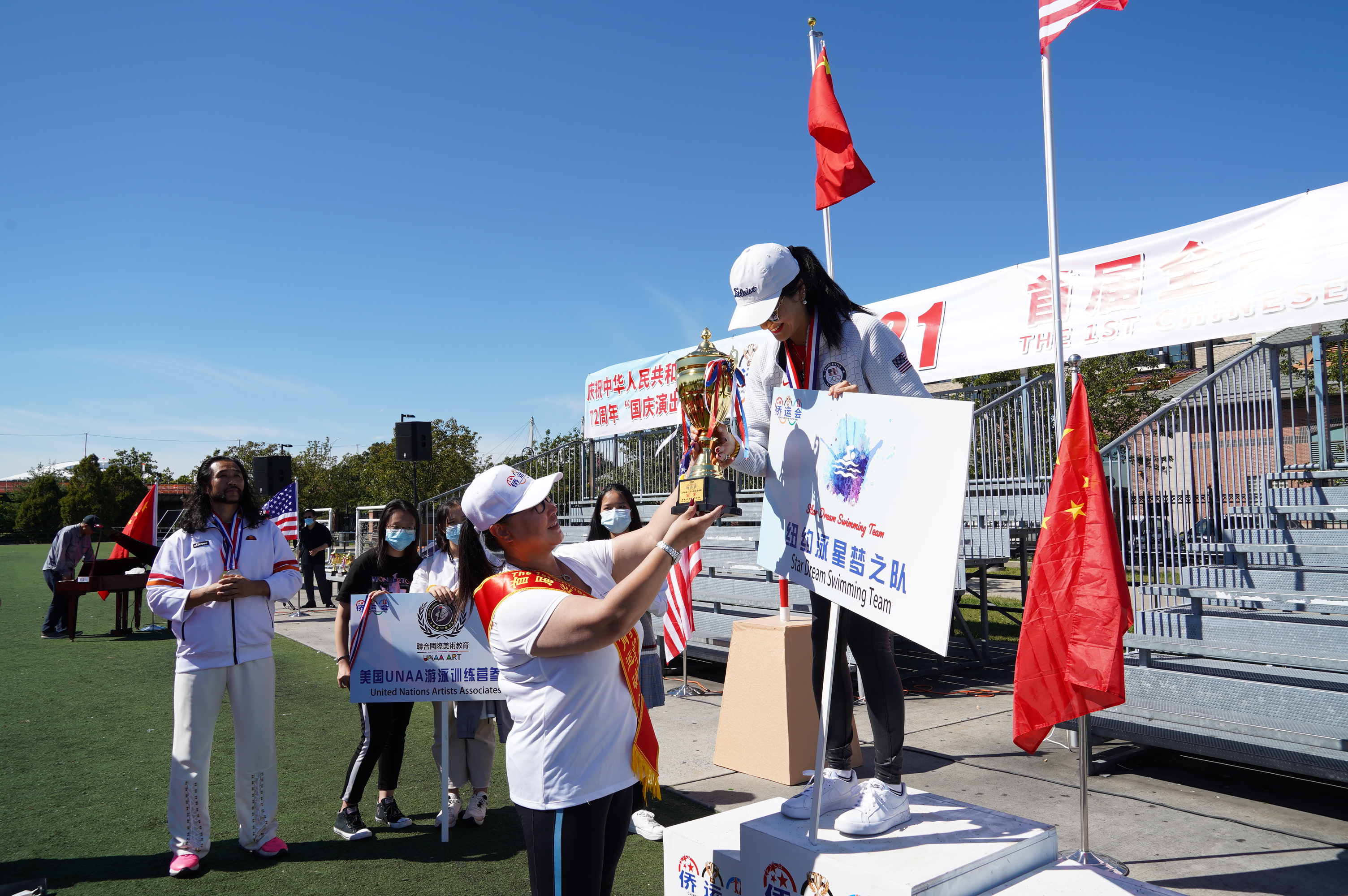 庆国庆70周年主题活动,庆国庆文艺汇演中国红