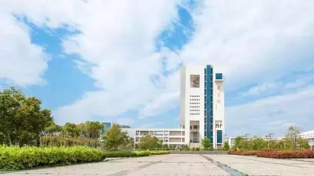 南昌大学2020年硕士研究生招生简章