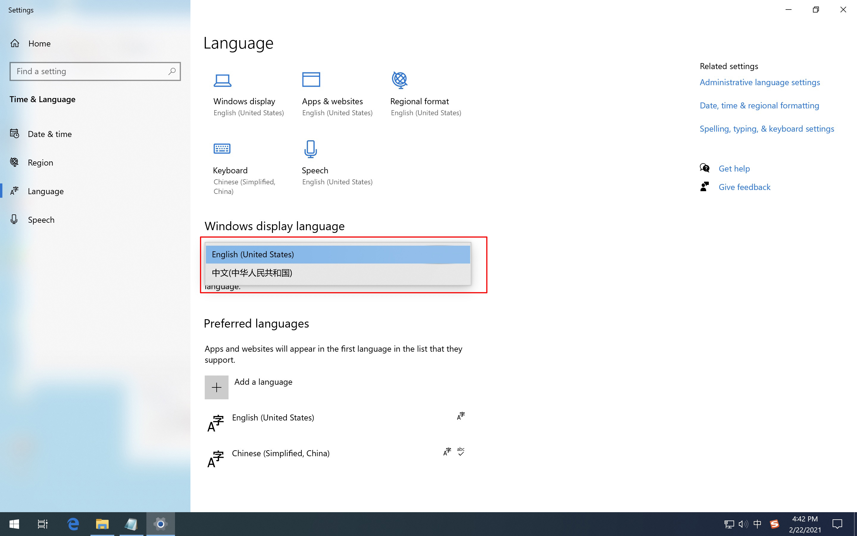 mac系统开机乱码,mac系统文件夹在windos打开是乱码