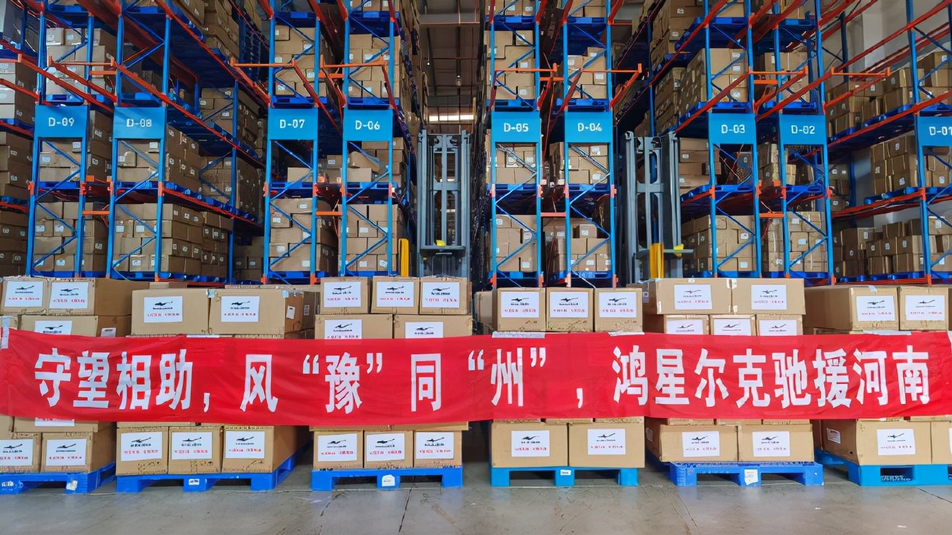 辱华品牌卷土重来，杜嘉班纳销售额上涨，国人难道真的没有记忆？