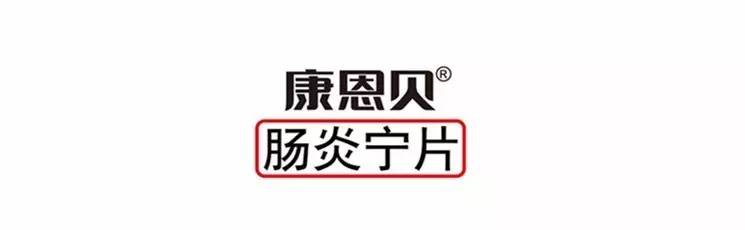 咽炎犯了用什么泡水喝好,咽喉炎犯的时候喝胖大海有用吗