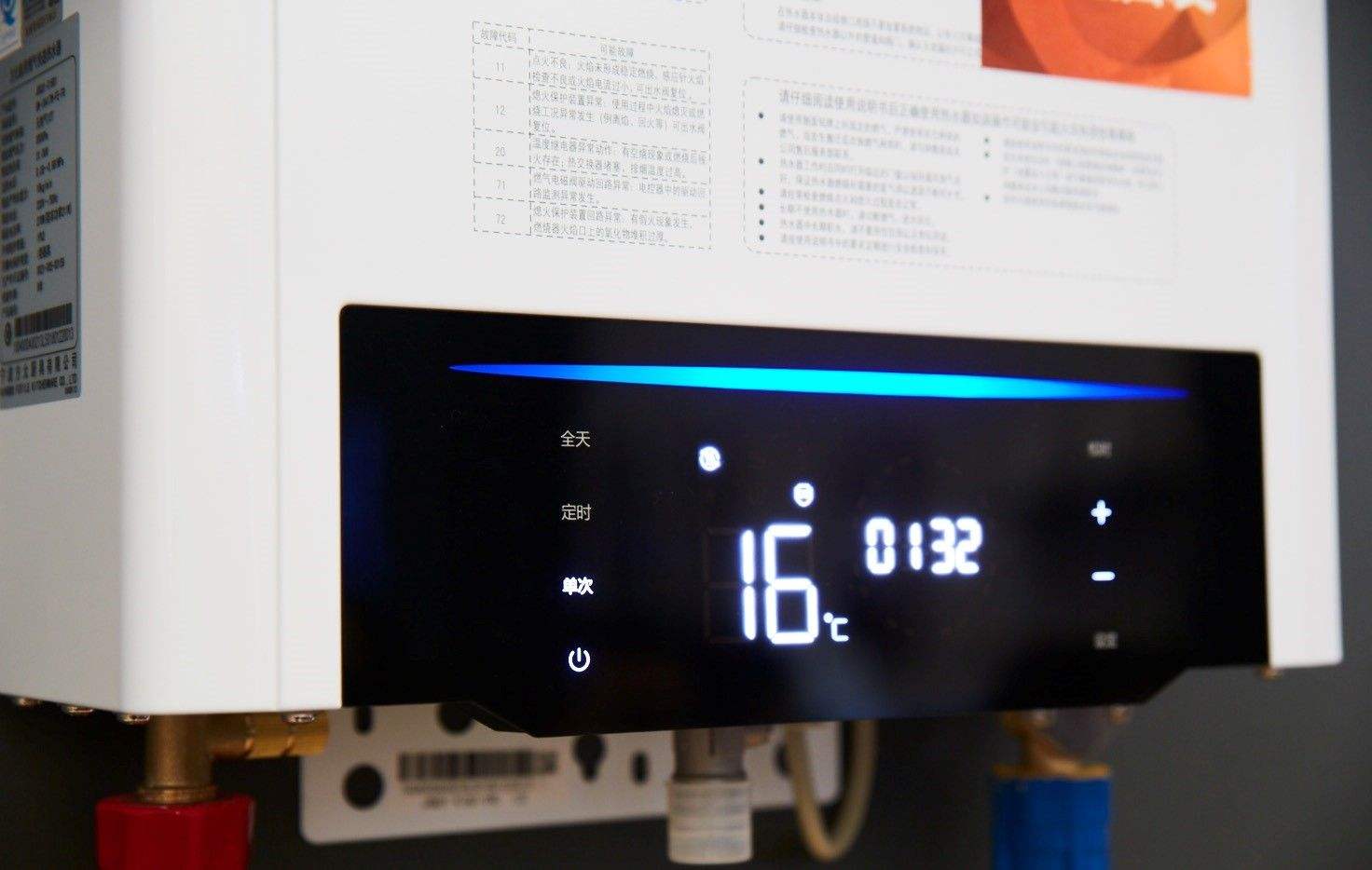 燃气热水器价格一般多少合适,燃气热水器选什么价位的合适