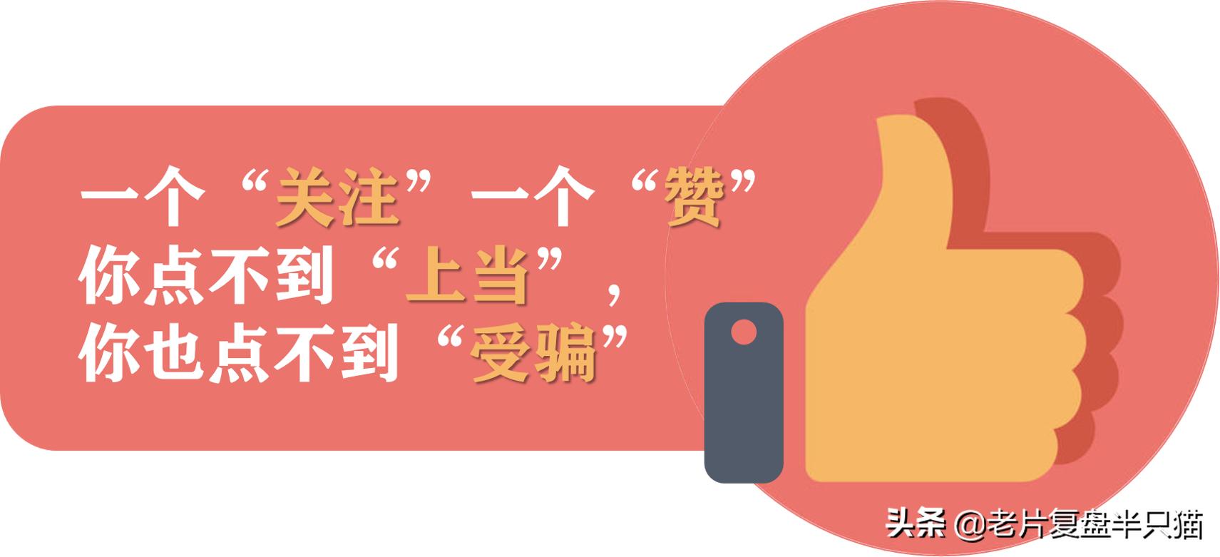 阿甘正传告诉了我们一个什么道理,阿甘正传人生观深度解析
