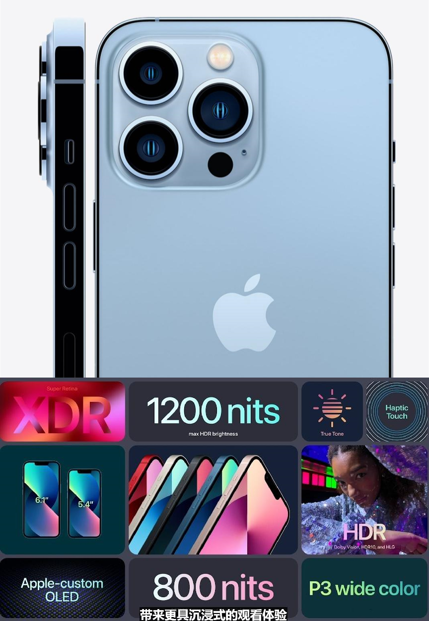 iphone13手机壳硅磁吸,iphone13手机壳推荐磁吸