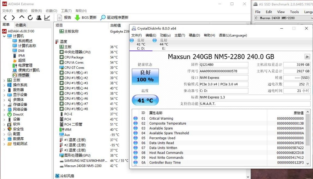 乔思伯m.2散热,乔思伯m.2散热器安装