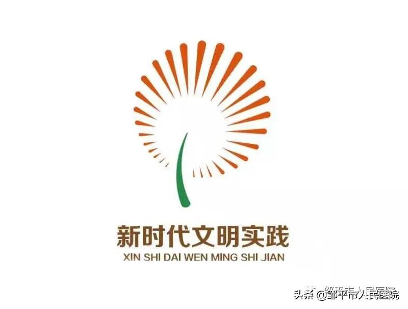 异位妊娠易发生在输卵管哪个部位,输卵管异位妊娠通常会在哪