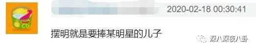 法证先锋4什么时候出的,法证先锋4十大缺点