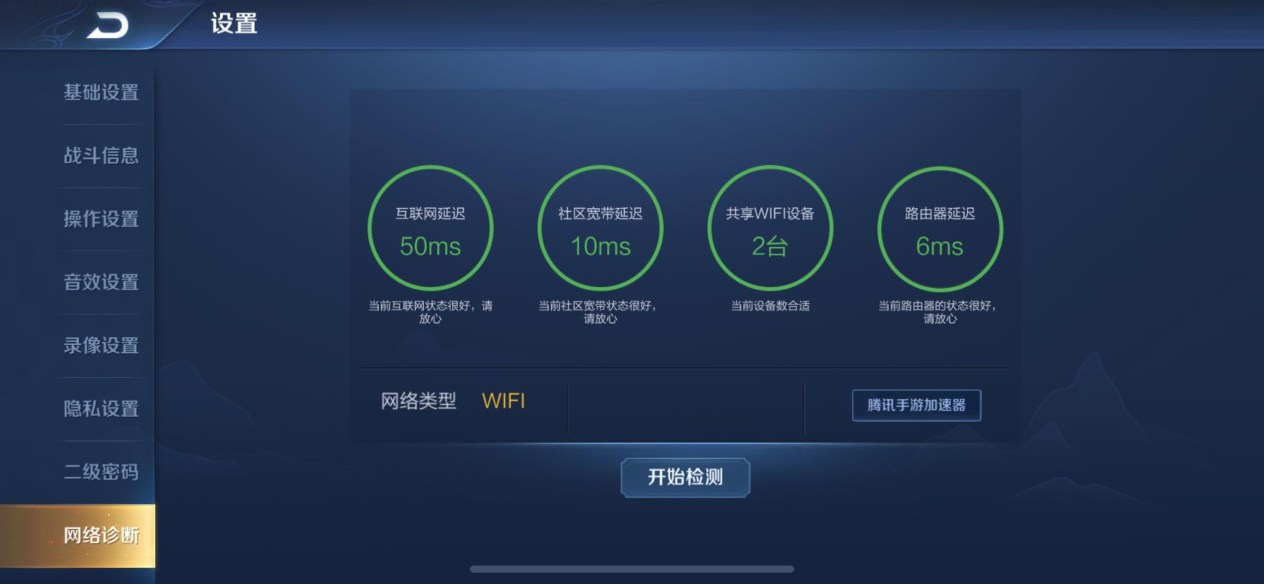 想要满屋子香养什么花,想要全屋信号无死角