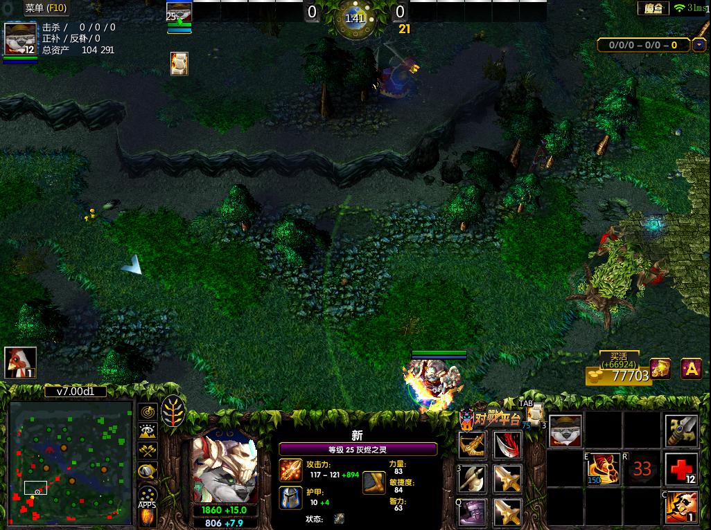 dota火猫怎么操作,dota火猫心得