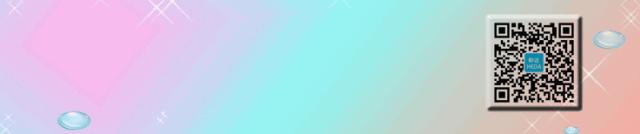 旅行回来忘记“销签”？可别因小失大