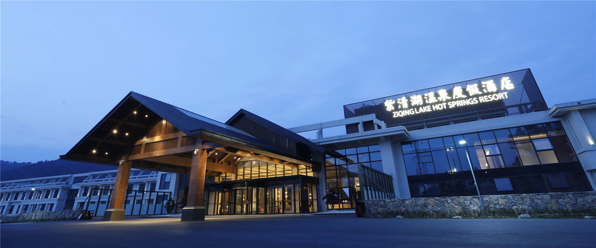 紫清湖森林温泉,紫清湖温泉免费