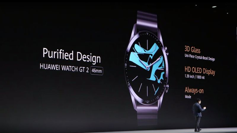 每秒7680帧慢拍！14根5G天线，华为Mate30发布，智慧屏也来了