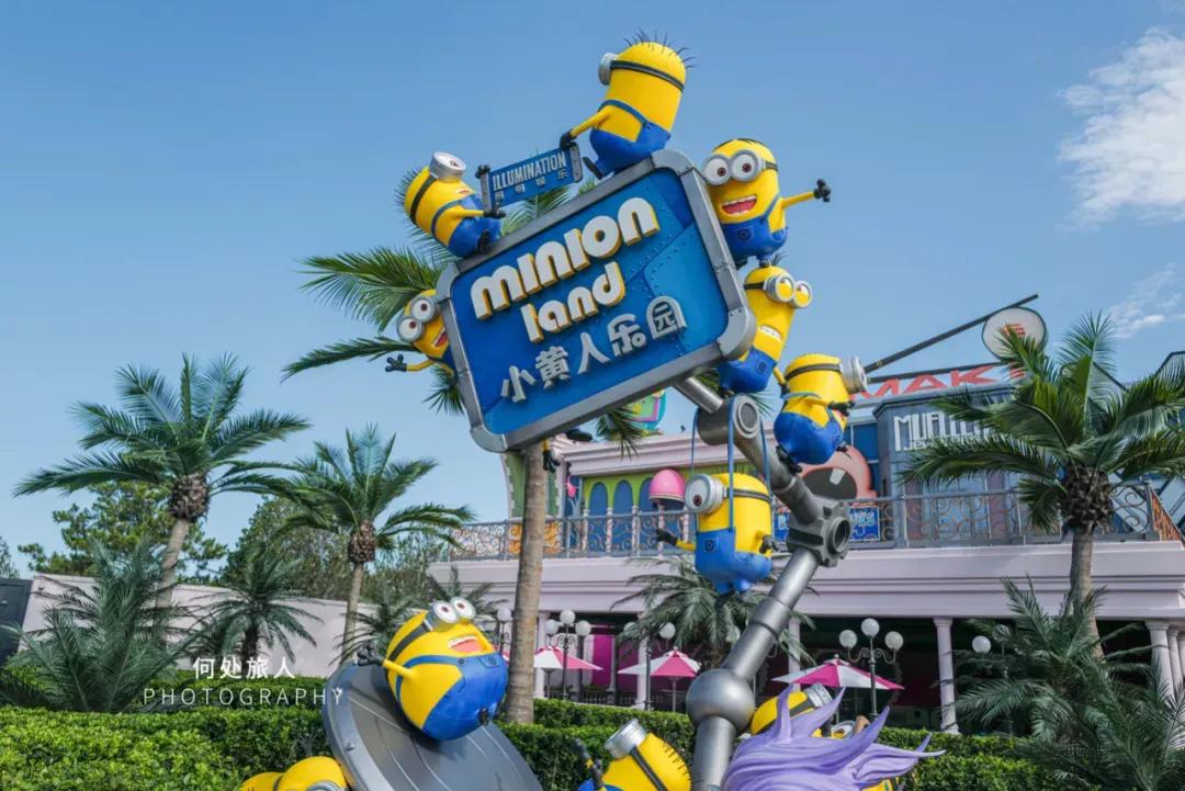 北京主题乐园环球影城,北京环球影城开业最新游玩攻略