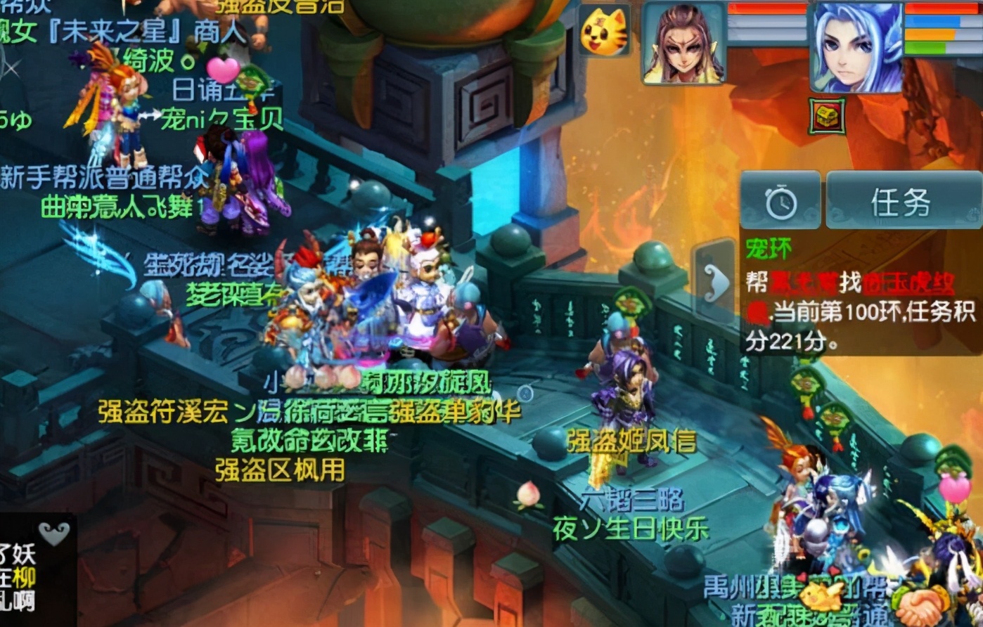 梦幻西游被人pk系统给了一个免死,梦幻西游跑环变异要的也太多了