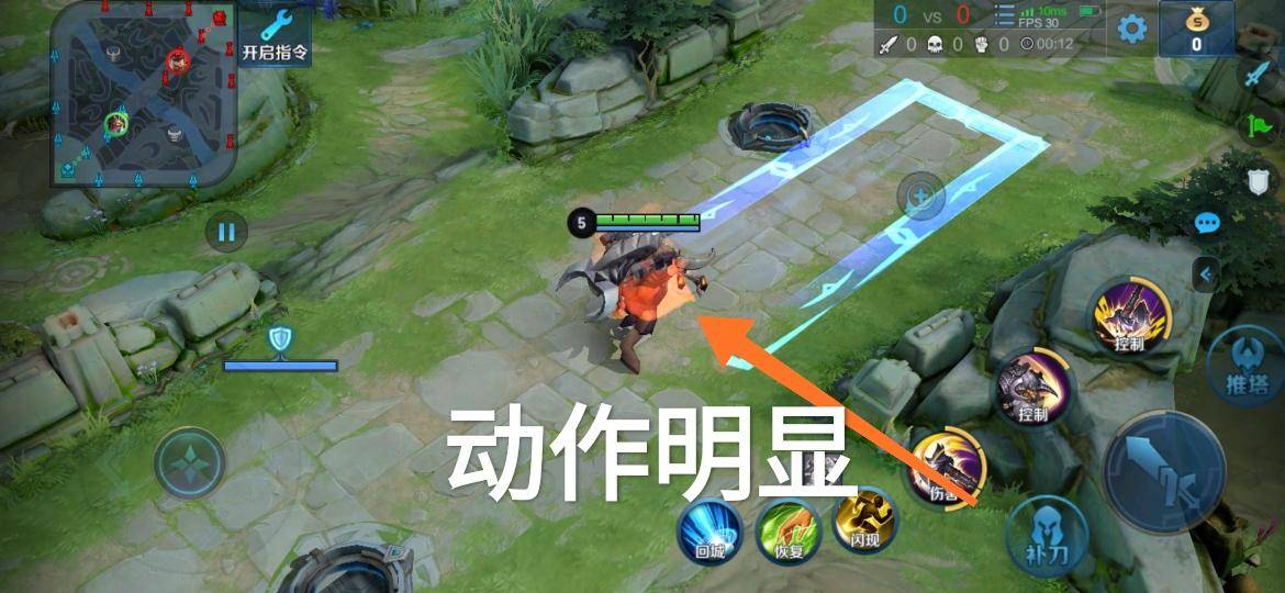 牛魔是万金油辅助吗,牛魔现版本强度如何