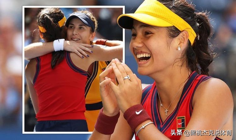 18岁混血少女美网夺冠,18岁华裔夺美网冠军收获250万美金