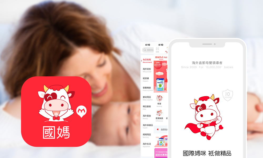 宝宝米粉口碑最好,霸王花米粉和金霸米粉哪个牌子好