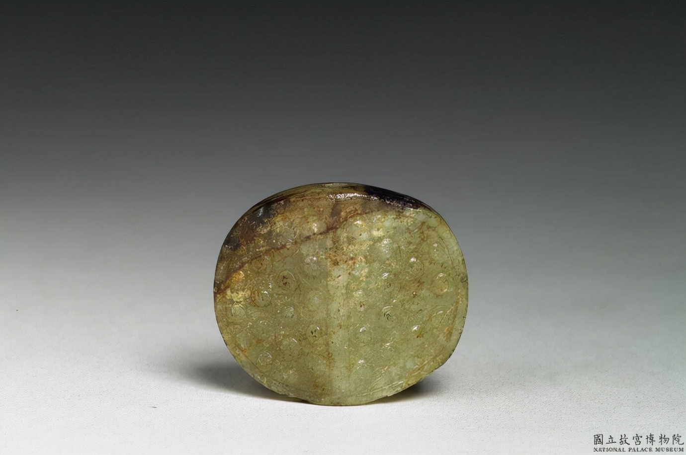 台北故宫博物院汉代玉器,台北故宫博物院高古玉