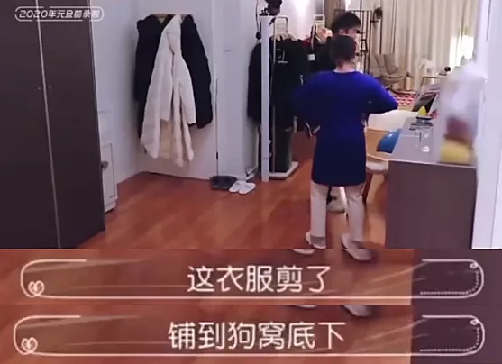 跳水刘璇现状,吴敏霞郭晶晶刘璇