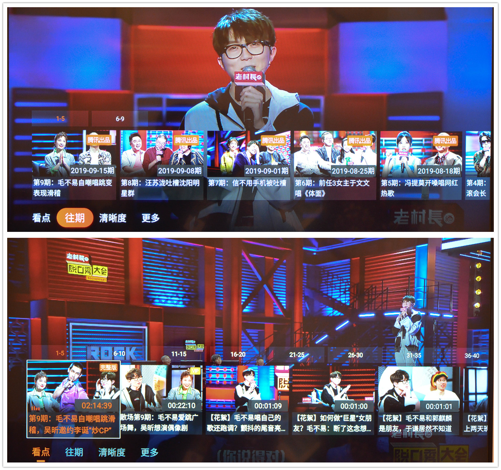 海美迪q2价格,海美迪q2plus横评